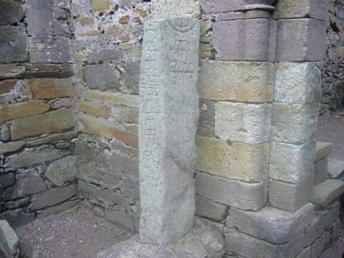 Kilmalkedar_Alphabet_stone